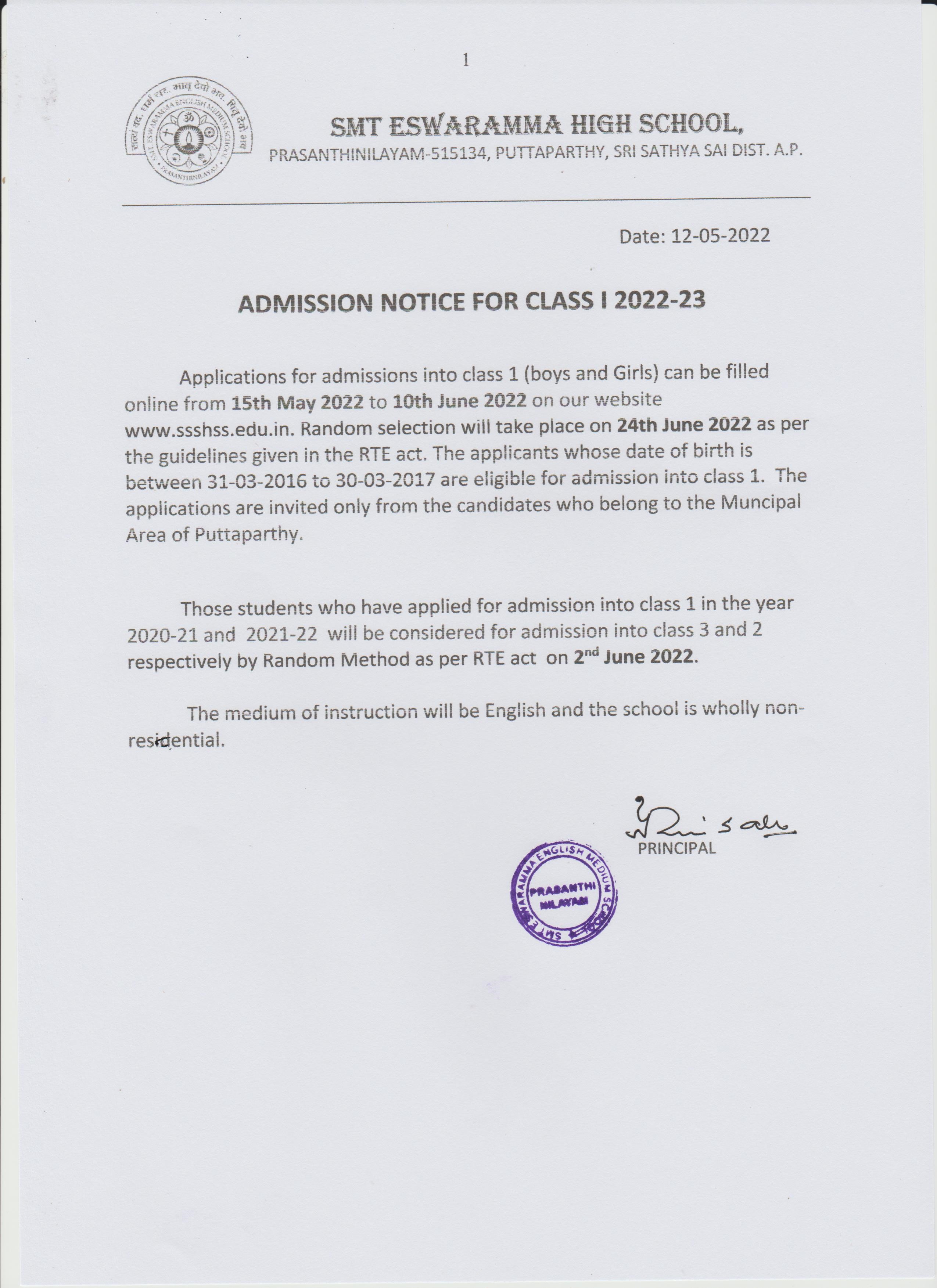 Admission notice Class 1 2022 23