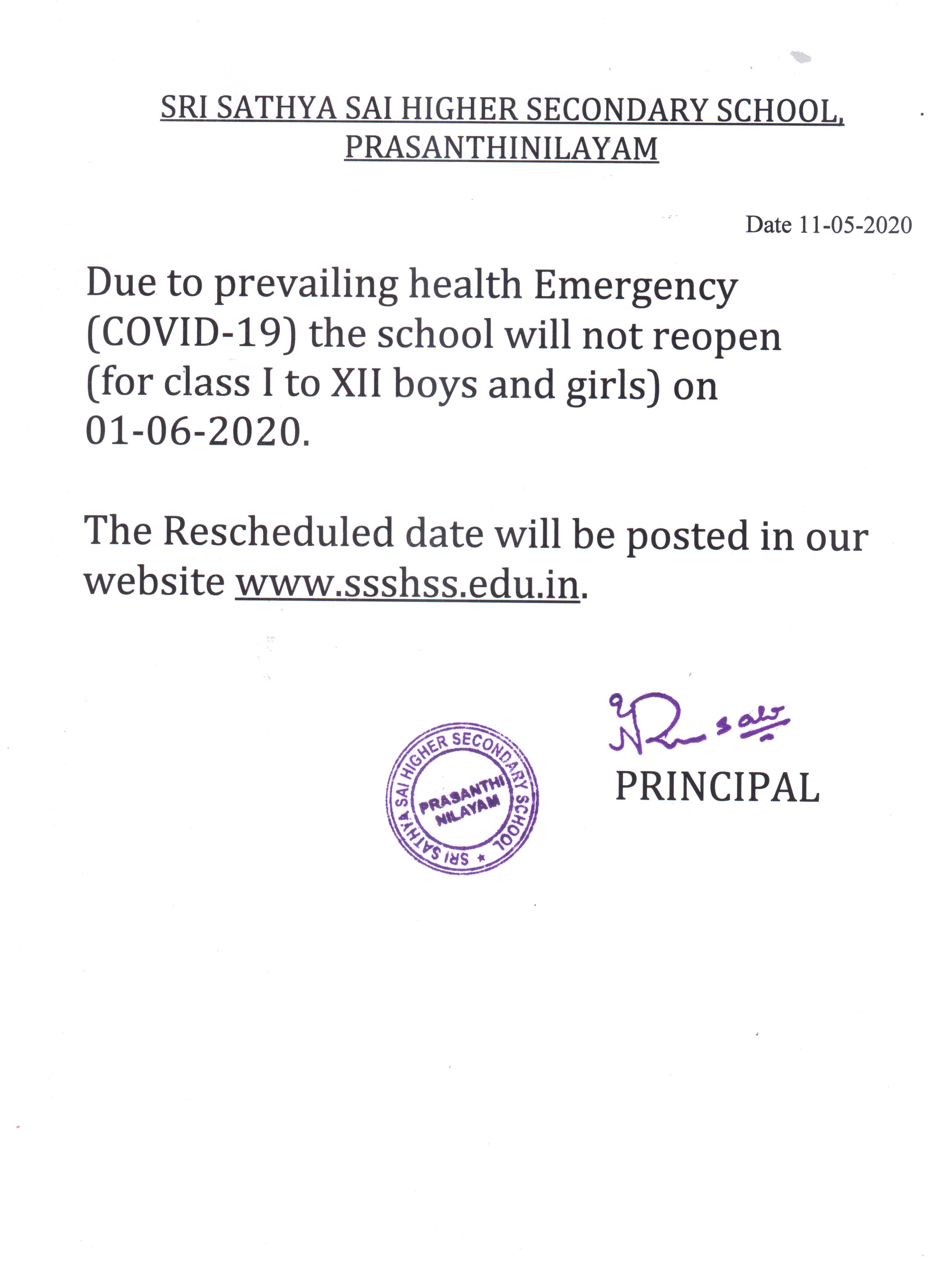 school opening date rescheduled